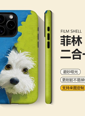 油画蓝绿小狗适用新款苹果17plus手机壳iphone16华为mate60全包pura70防摔p80小米17promax艺术vivo/oppo荣耀