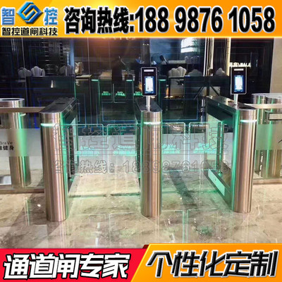 游乐场景区票务人行通道