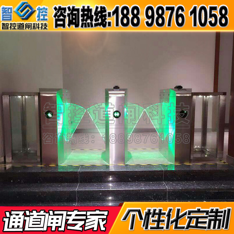 小区主板地铁通道闸人脸识别