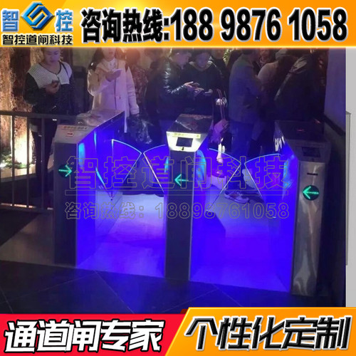 小区刷脸管理系统翼闸厂考