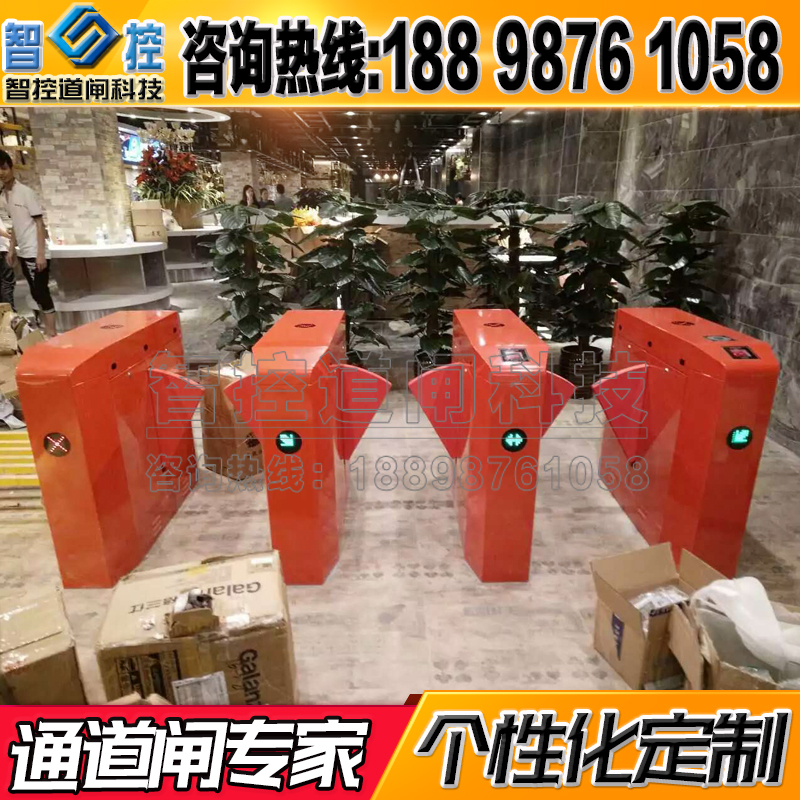厂家直销桥式翼闸 会所酒店自助餐厅管理控制检票刷脸门禁系统