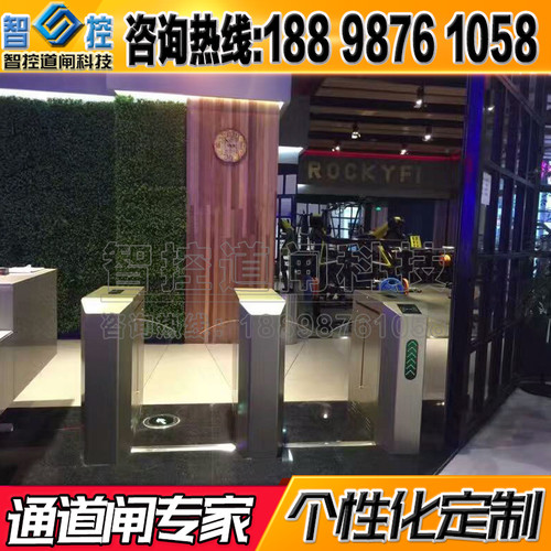 健身房会所会员管理系统 门禁闸机 翼闸指纹人脸指掌静脉识别