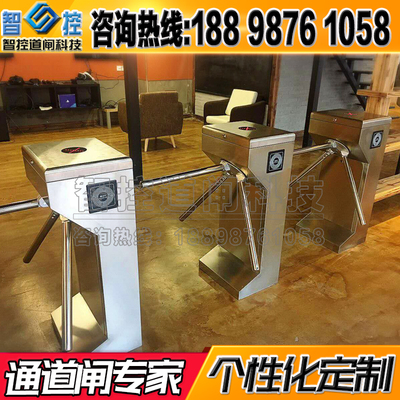刷脸指纹小区工地立式人行通道