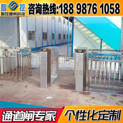 全自动指纹工地转闸门禁人行通道