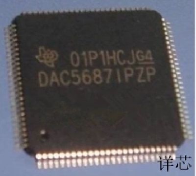 DAC56871全新原装 原厂渠道 咨询下单 保证质量