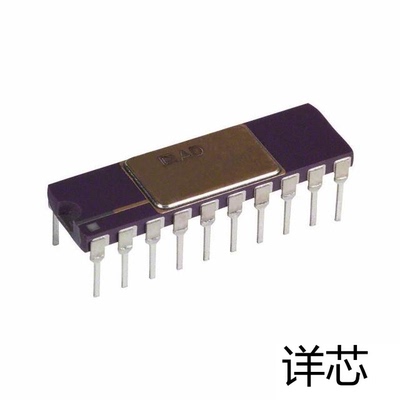 AD693AQ全新原装 原厂渠道 咨询下单 保证质量