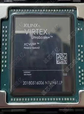 XCVU9P-2FSGD2104E XCVU9P-2FSGD2104C 全新原装 咨询下单