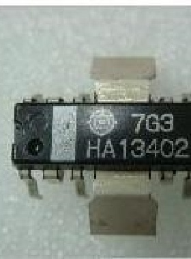 HA13402全新原装 原厂渠道 咨询下单 保证质量