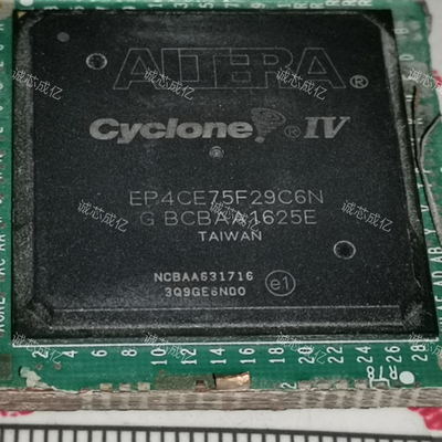 EP4CE75F29C8N ALTERA 全新原装 咨询下单 原厂渠道 IC芯片