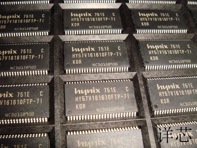 HY57V161610FTP-7I全新原装 原厂渠道 咨询下单 保证质量