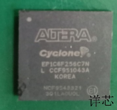 EP1C6F256C7N全新原装 原厂渠道 咨询下单 保证质量