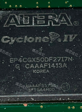 EP4CGX50DF27C8N ALTERA 全新原装 咨询下单 原厂渠道 IC芯片