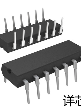 AD734BN  AD734BNZ全新原装 原厂渠道 咨询下单 保证质量