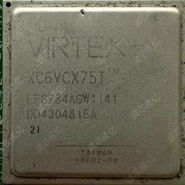 XC6VCX75T-2FFG784I XC6VCX75T-2FFG784C 全新原装 咨询下单