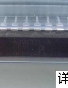 ADM232LJN  ADM232LJNZ全新原装 原厂渠道 咨询下单 保证质量