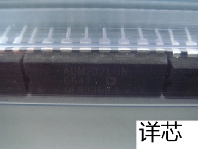 ADM232LJN  ADM232LJNZ全新原装 原厂渠道 咨询下单 保证质量