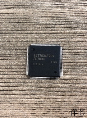 HD6477034全新原装原厂渠道 咨询下单 保证质量