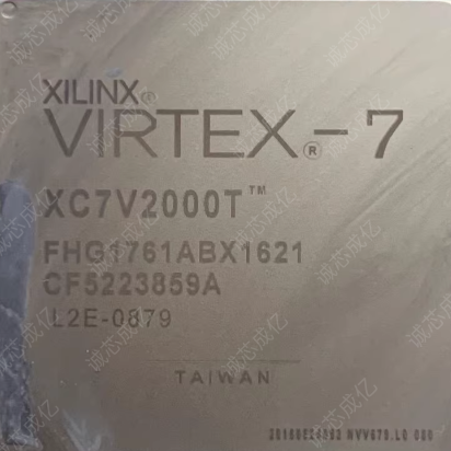 XC7V2000T-2FHG1761C XC7V2000T-2FHG1761I  全新原装 咨询下单