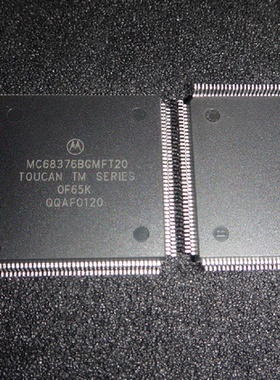 MC68376BGMFT20全新原装 原厂渠道 咨询下单 保证质量