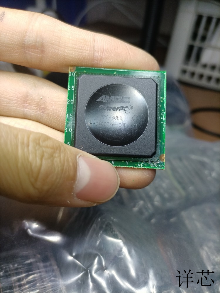 PPC460EXR-CUB667T全新原装 原厂渠道 咨询下单 保证质量