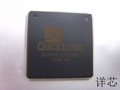 QL2007-1PQ208C全新原装 原厂渠道 咨询下单 保证质量