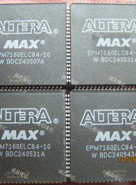 EPM7160ELI84-20 ALTERA 全新原装 咨询下单 原厂渠道