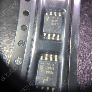 全新原装 MT25QL128ABA1ESE-0SIT 丝印RW126存储器IC 品牌分销商