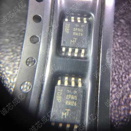 全新原装 MT25QL128ABA1ESE-0SIT 丝印RW126存储器IC 品牌分销商