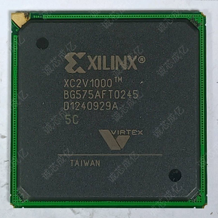 咨询下单 XC2V1000 全新原装 5BG575C 原厂渠道 5BG575I