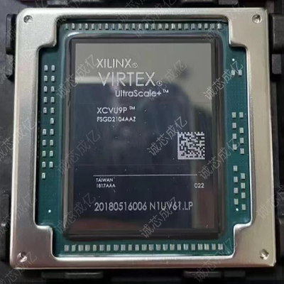 XCVU9P-2FSGD2104E XCVU9P-2FSGD2104C  全新原装 咨询下单