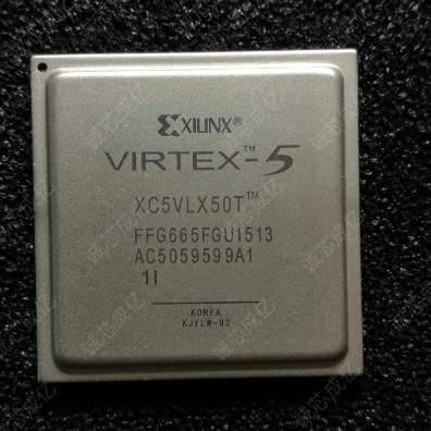 XC5VLX50T-1FFG665I XC5VLX50T-1FFG665C 全新原装 咨询下单