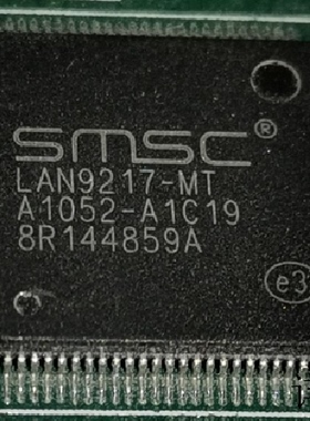 LAN9217-MT全新原装 原厂渠道 咨询下单 保证质量