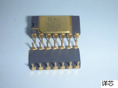 AD637SD  AD637SD-883B全新原装 原厂渠道 咨询下单 保证质量