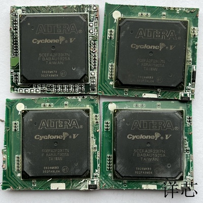 5CEFA2F23C8N 5CEFA2F23I7N全新原装 原厂渠道 咨询下单保证质量