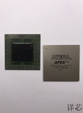 EP20K400EBC652－1X全新原装 原厂渠道 咨询下单 保证质量