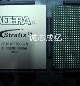 EP1S10F780C7N ALTERA全新原装, 咨询下单 原厂渠道 IC芯片
