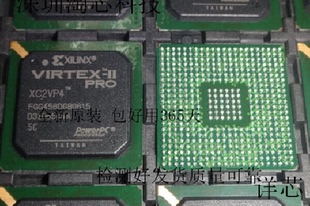 XC2VP4－5FG456C XC2VP4－5FGG456C XC2VP4－5FG456I