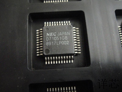 D71051GB全新原装 原厂渠道 咨询下单 保证质量