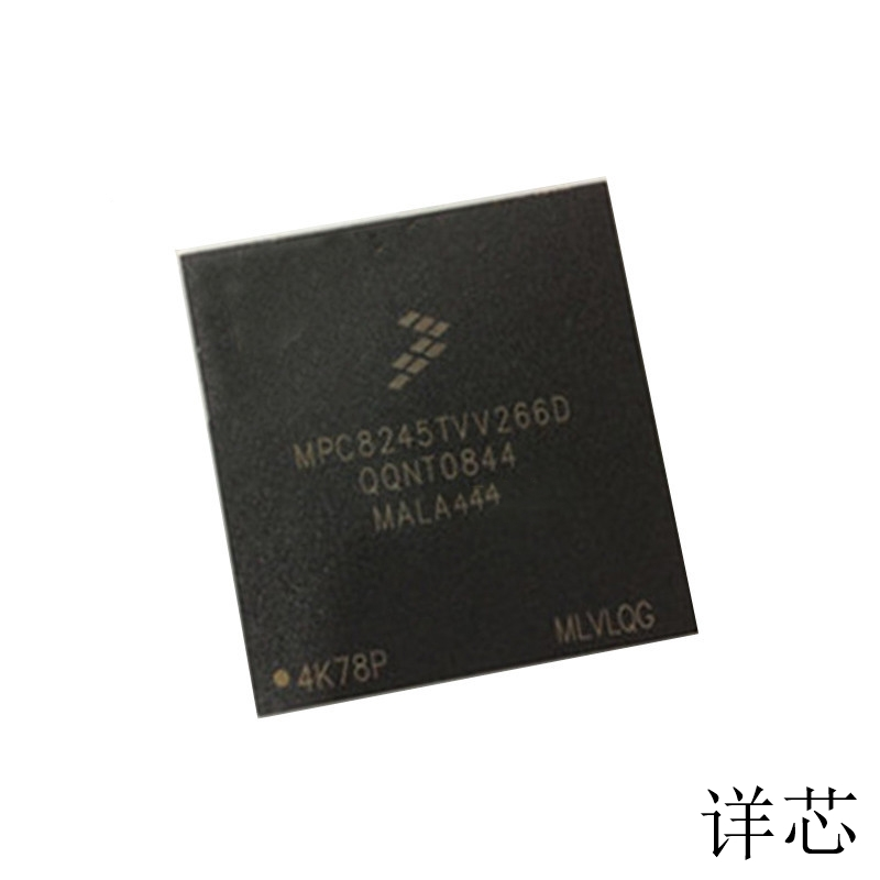 MPC8245LVV266D全新原装 原厂渠道 咨询下单 保证质量