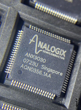 ANX9030全新原装 原厂渠道 咨询下单 保证质量