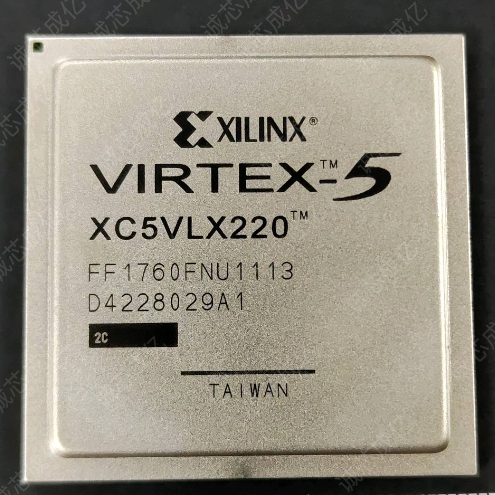 XC5VLX220-2FFG1760C XC5VLX220-2FFG1760I  全新原装 咨询下单