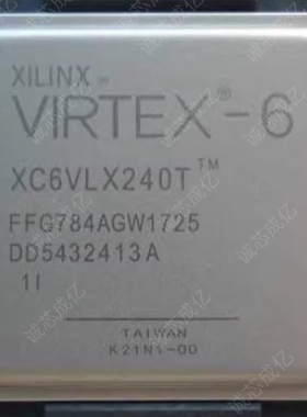 XC6VLX240T-L1FFG784C XC6VLX240T-L1FFG784I  全新原装 咨询下单