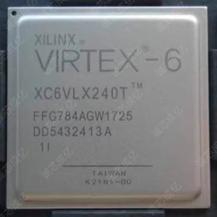 XC6VLX240T-L1FFG784C XC6VLX240T-L1FFG784I  全新原装 咨询下单