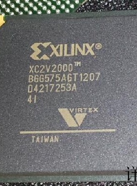 XC2V2000－4FGG676I  XC2V2000－4FFG896I  XC2V2000－4BGG575I