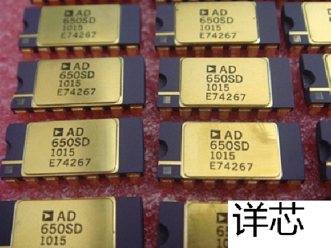 AD650SD  AD650SD-883B全新原装 原厂渠道 咨询下单 保证质量