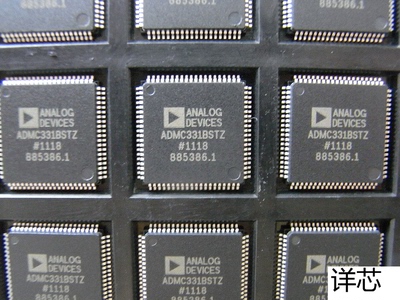 ADMC331BST全新原装 原厂渠道 咨询下单 保证质量