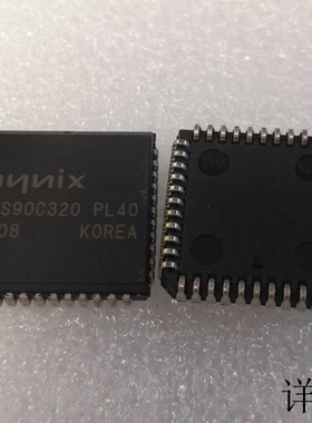 GMS90C320PL40全新原装 原厂渠道 咨询下单 保证质量