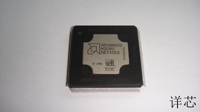 AM486DX5-133W16BHC全新原装 原厂渠道 咨询下单 保证质量