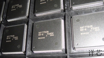 HD6417750R全新原装 原厂渠道 咨询下单 保证质量