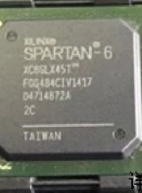 XC6SLX45T-2CSG484C全新原装 原厂渠道 咨询下单 保证质量